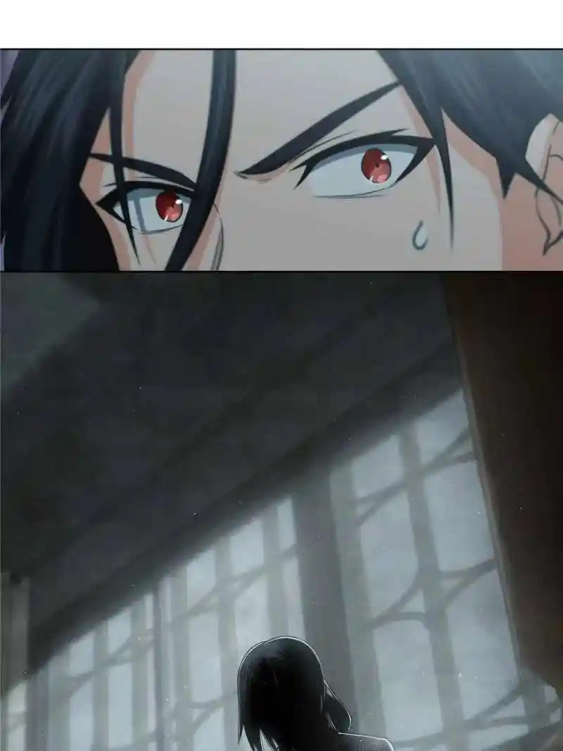 All Starts With Ubume Chapter 23