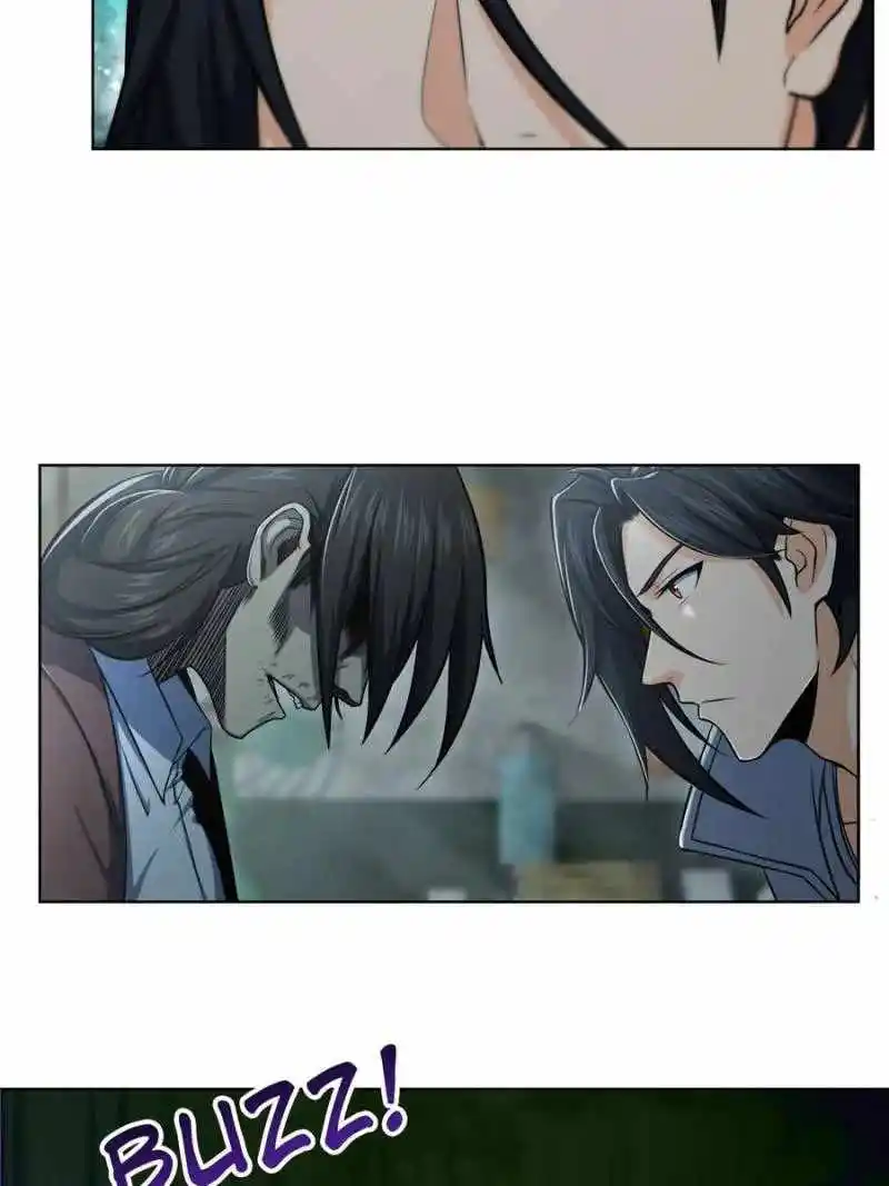 All Starts With Ubume Chapter 23