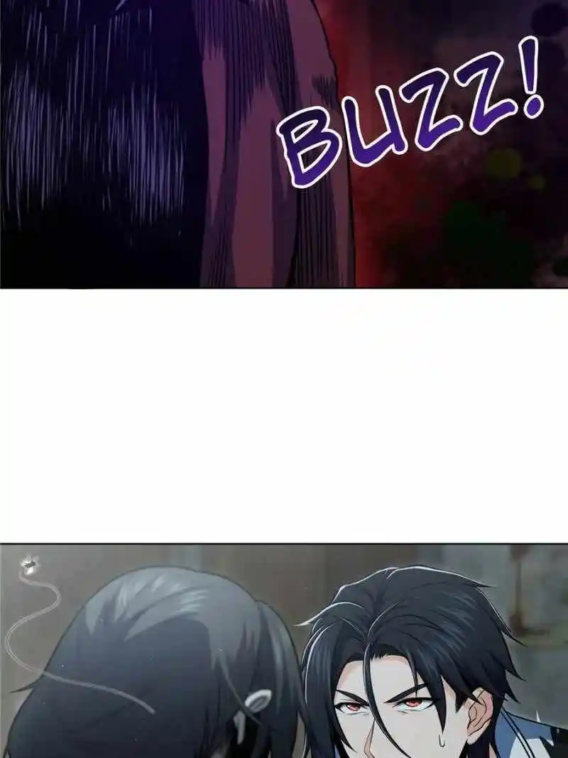 All Starts With Ubume Chapter 23