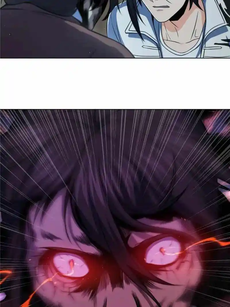 All Starts With Ubume Chapter 23