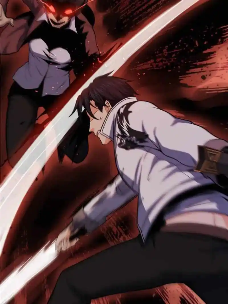 All Starts With Ubume Chapter 23