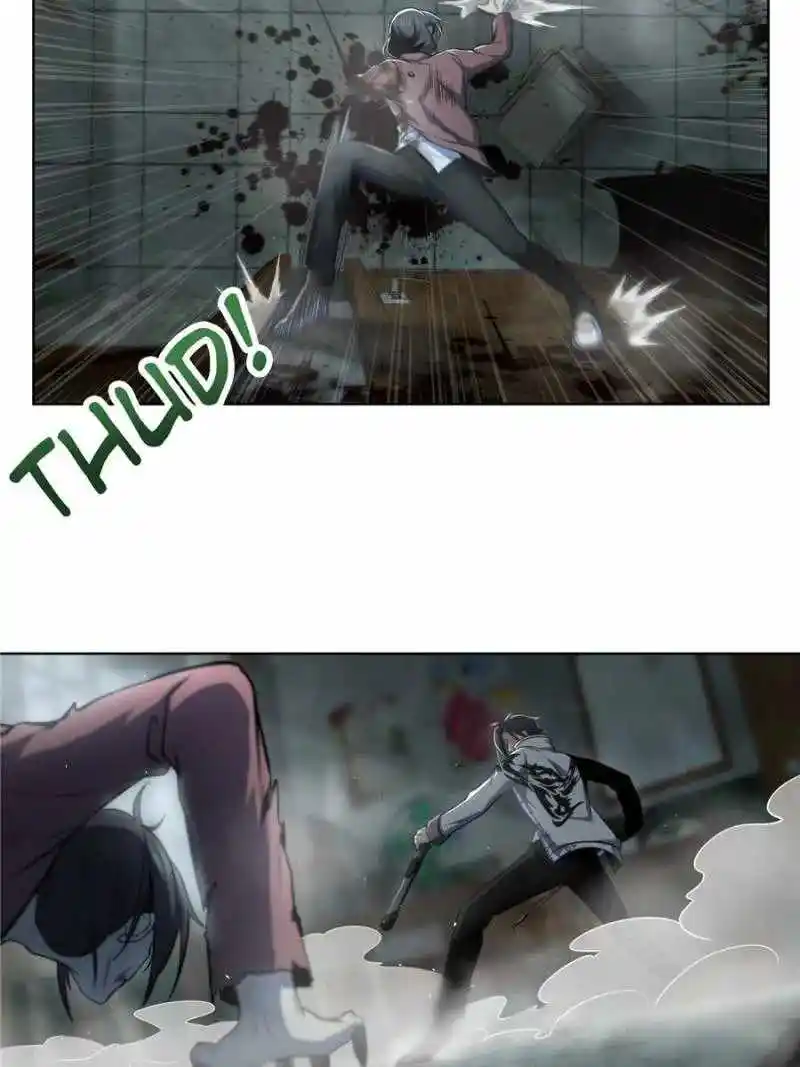 All Starts With Ubume Chapter 23