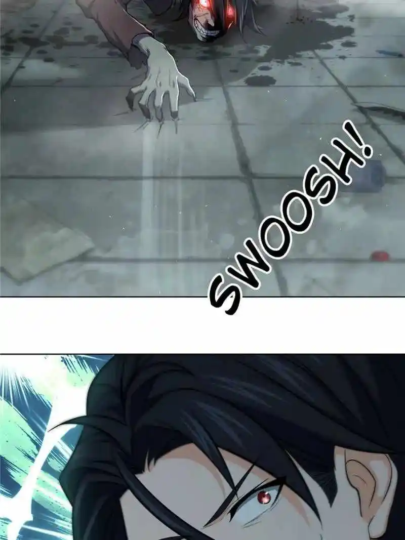 All Starts With Ubume Chapter 23