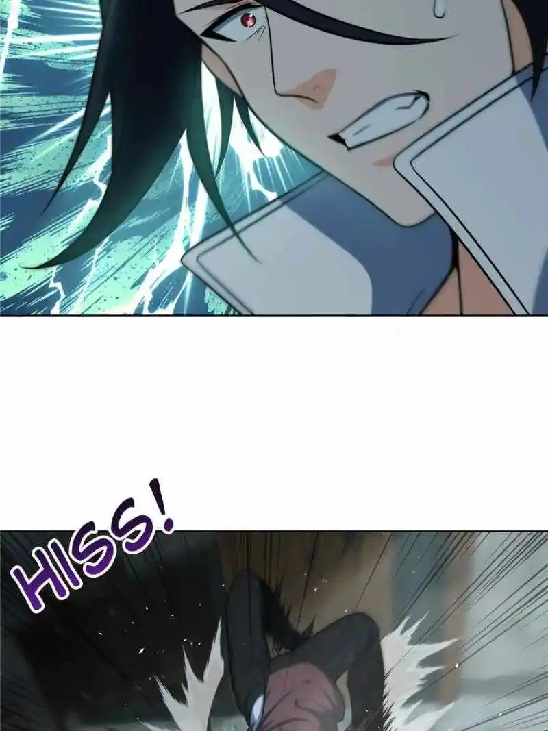 All Starts With Ubume Chapter 23