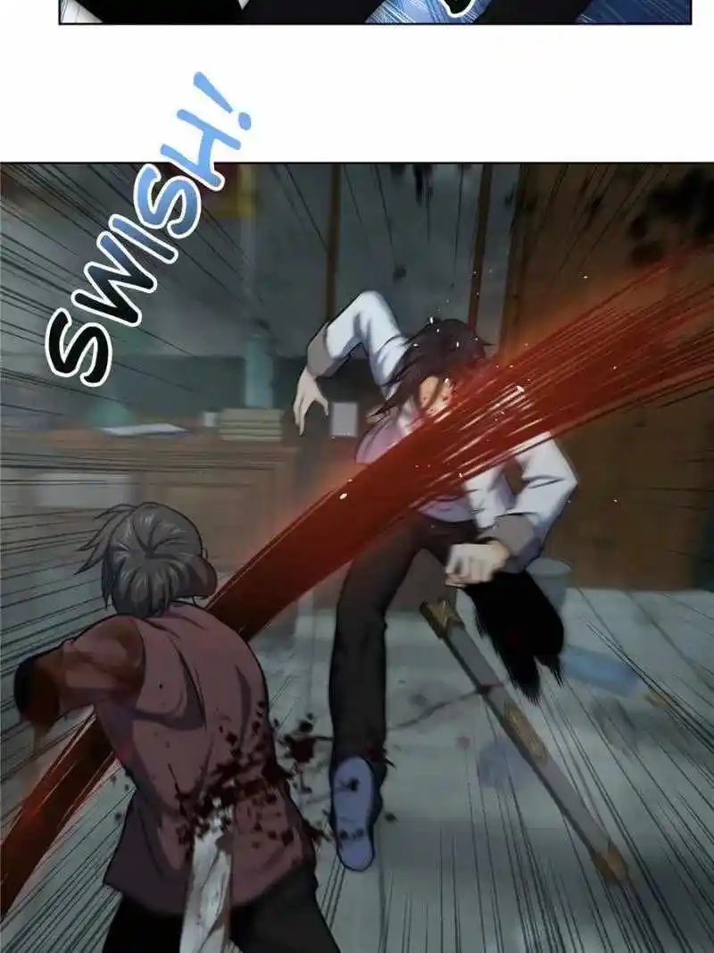 All Starts With Ubume Chapter 23