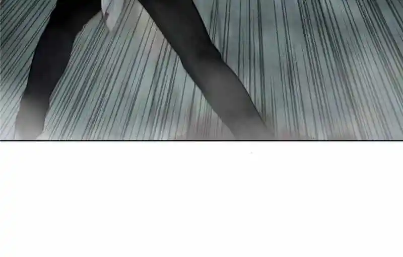 All Starts With Ubume Chapter 23