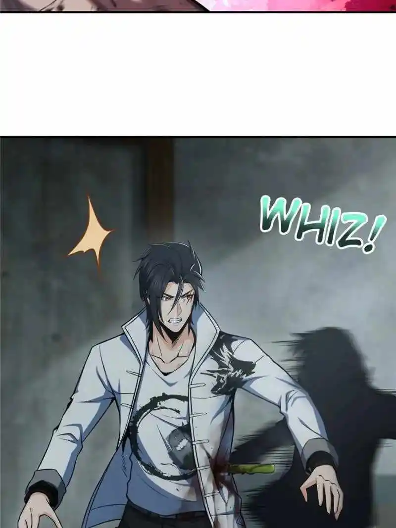 All Starts With Ubume Chapter 23