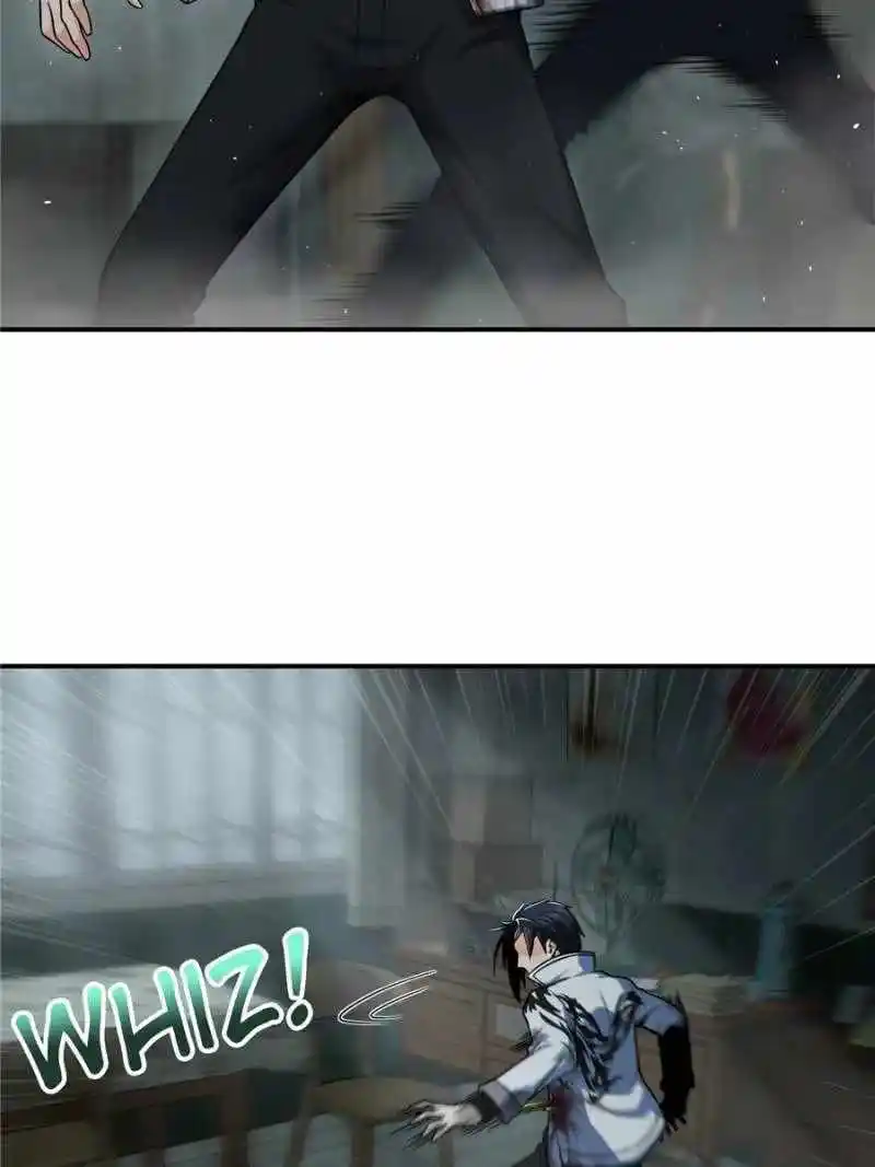 All Starts With Ubume Chapter 23