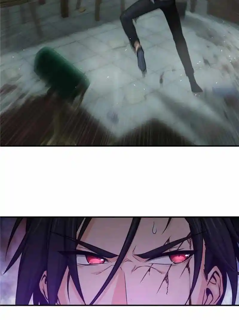 All Starts With Ubume Chapter 23