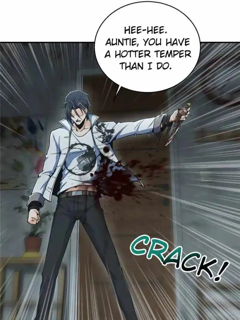 All Starts With Ubume Chapter 23