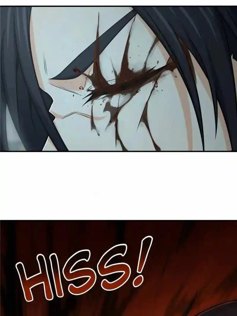 All Starts With Ubume Chapter 23