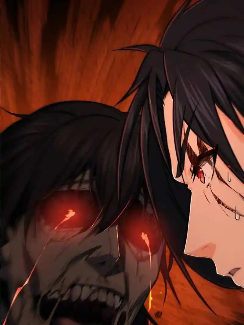 All Starts With Ubume Chapter 23