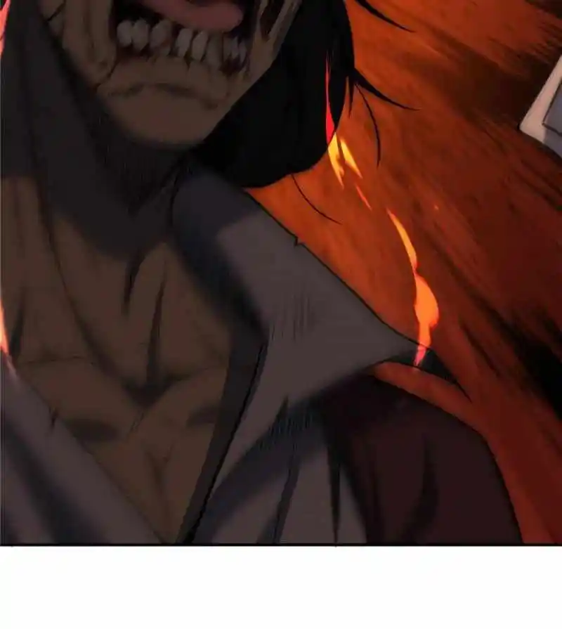 All Starts With Ubume Chapter 23