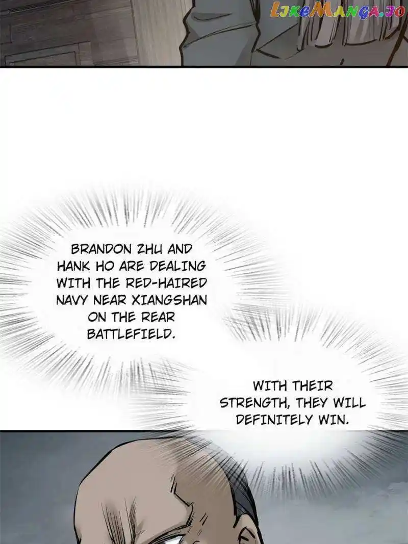 All Starts With Ubume Chapter 231