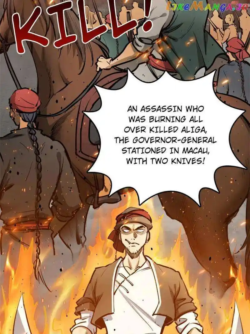 All Starts With Ubume Chapter 231