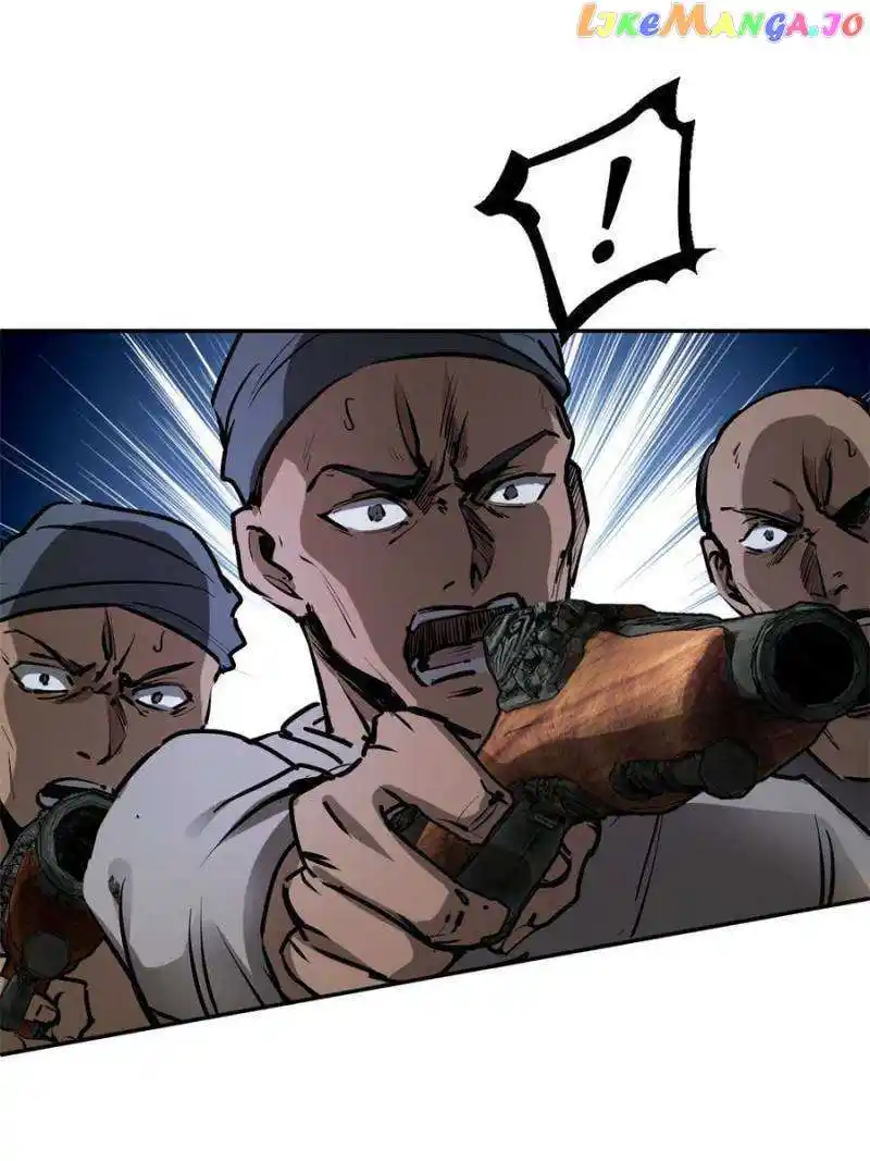 All Starts With Ubume Chapter 231