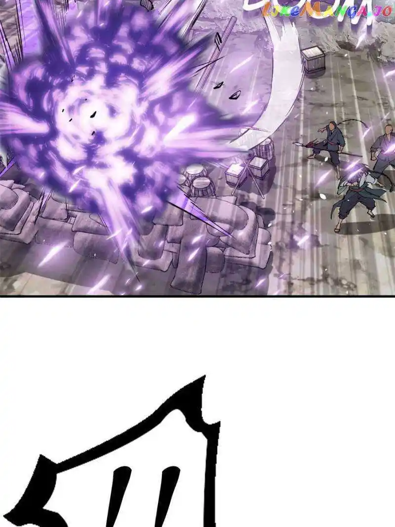 All Starts With Ubume Chapter 232