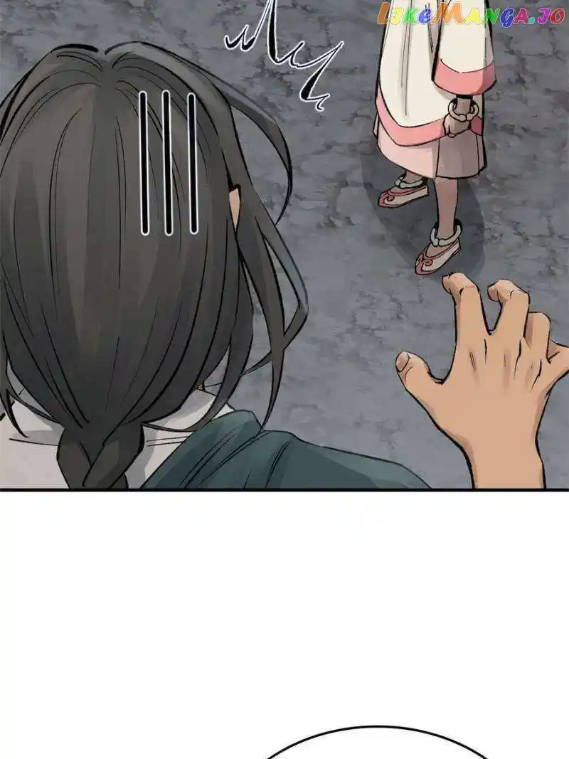 All Starts With Ubume Chapter 232