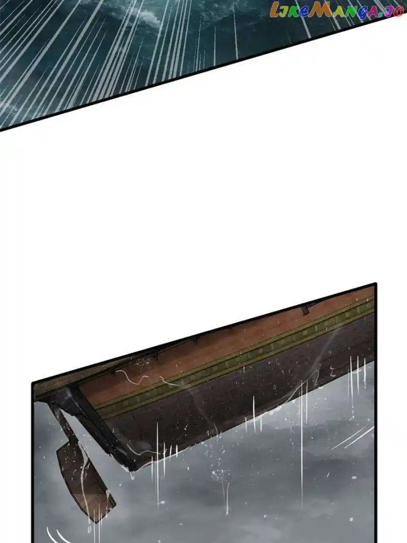 All Starts With Ubume Chapter 233