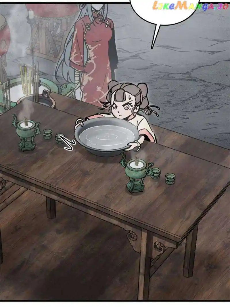 All Starts With Ubume Chapter 233