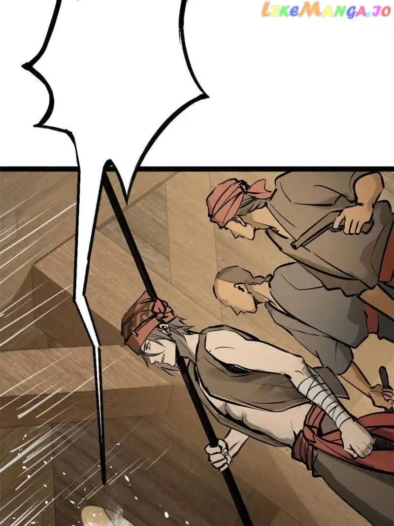 All Starts With Ubume Chapter 234