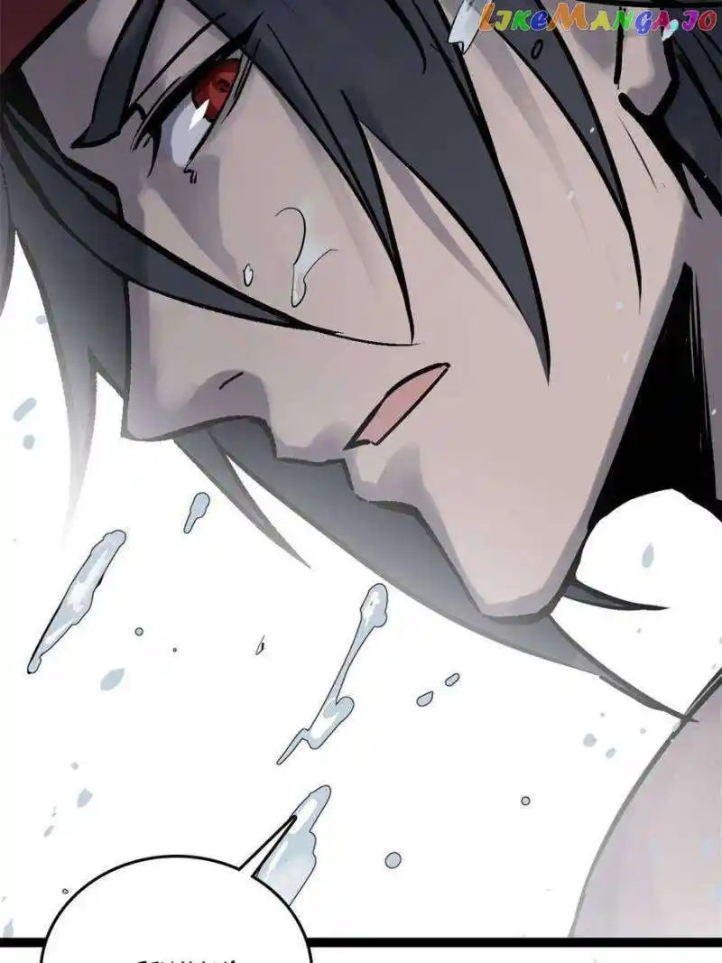 All Starts With Ubume Chapter 234