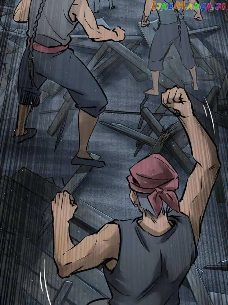 All Starts With Ubume Chapter 236