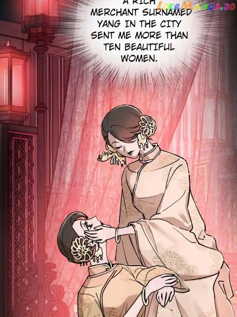 All Starts With Ubume Chapter 237