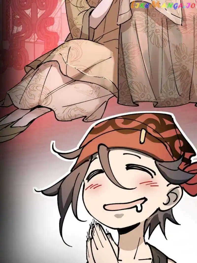 All Starts With Ubume Chapter 237