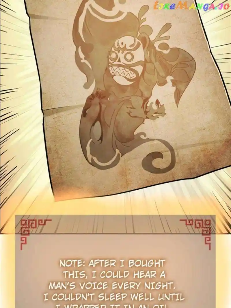 All Starts With Ubume Chapter 237