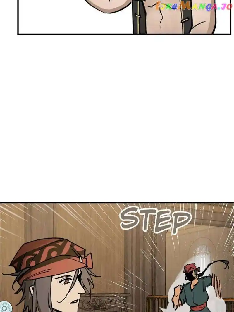 All Starts With Ubume Chapter 237