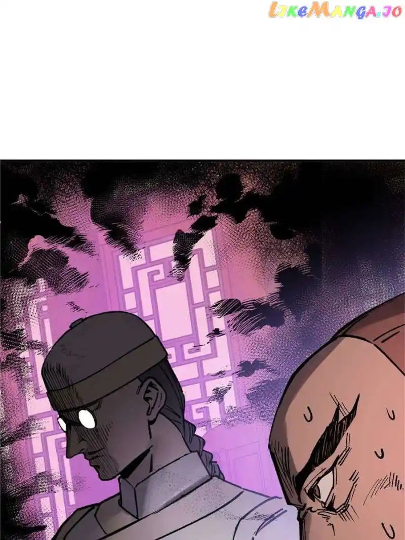 All Starts With Ubume Chapter 237