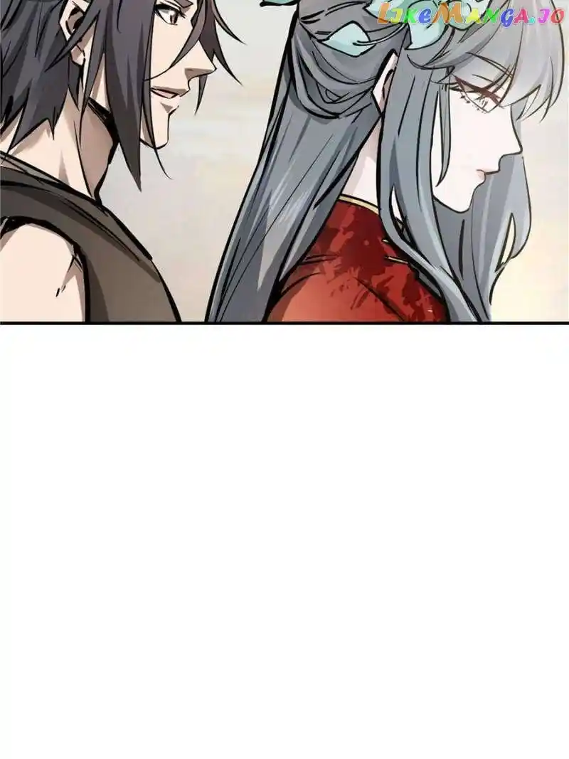 All Starts With Ubume Chapter 238