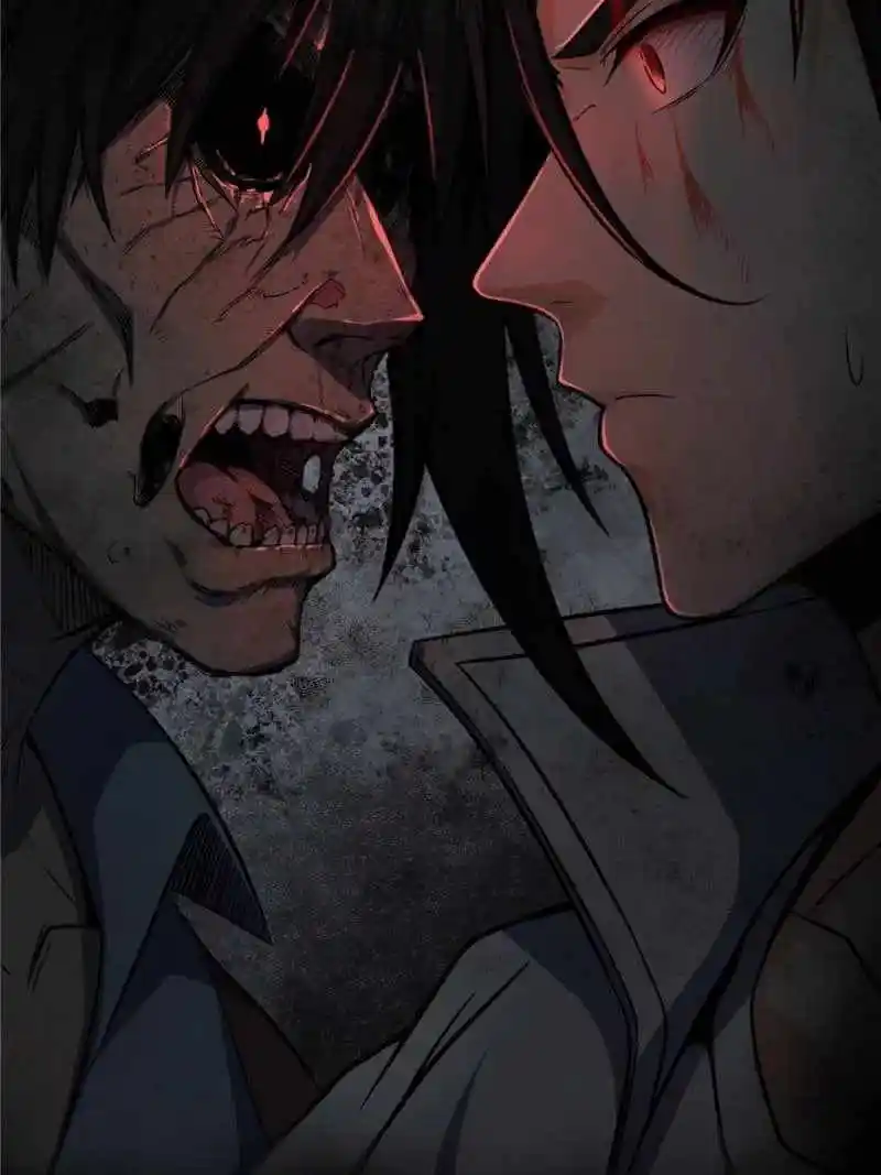 All Starts With Ubume Chapter 24