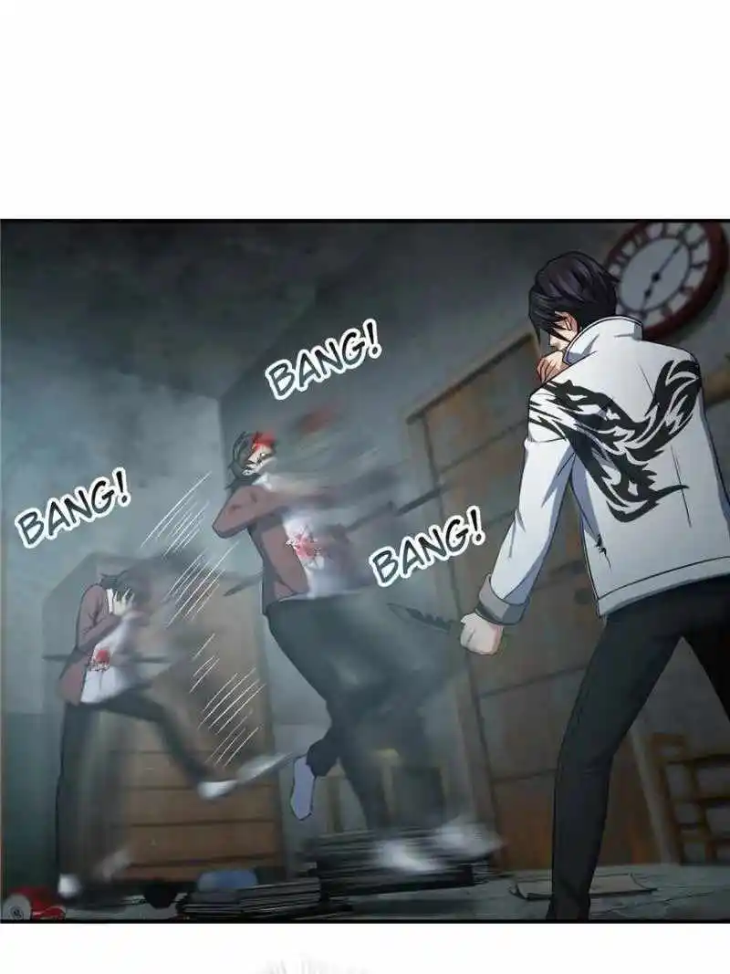 All Starts With Ubume Chapter 24