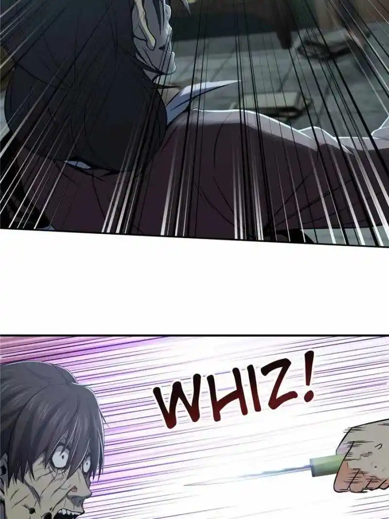 All Starts With Ubume Chapter 24