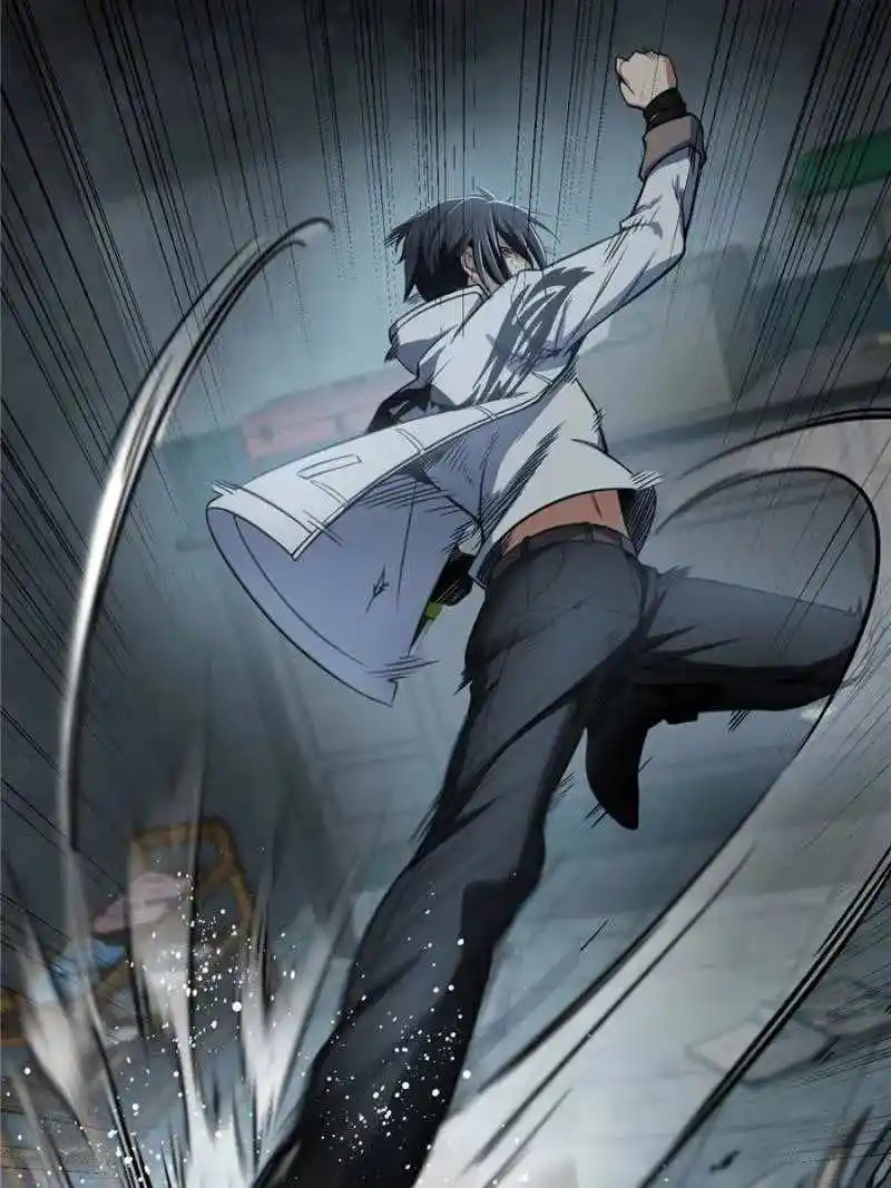 All Starts With Ubume Chapter 24