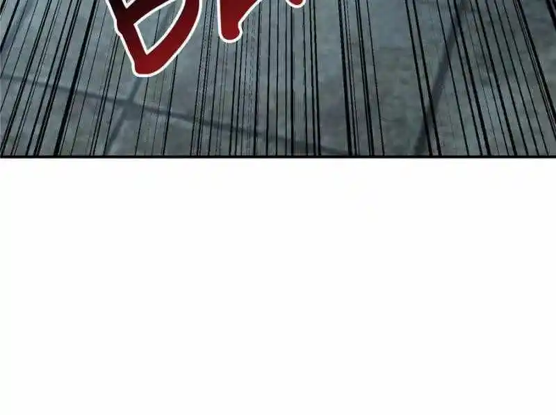 All Starts With Ubume Chapter 24