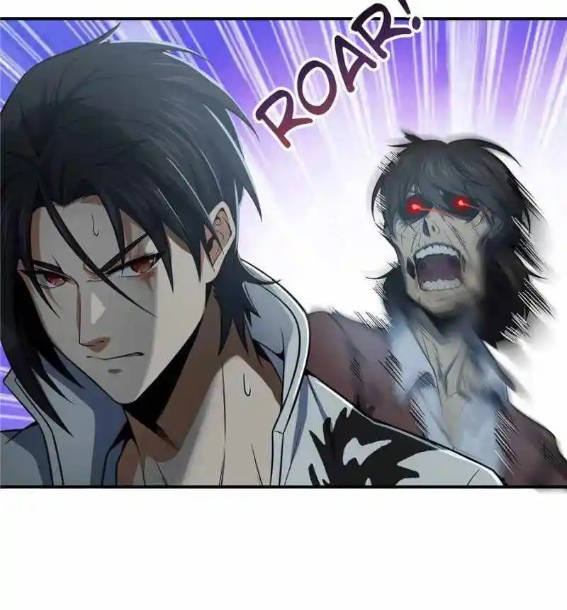 All Starts With Ubume Chapter 24