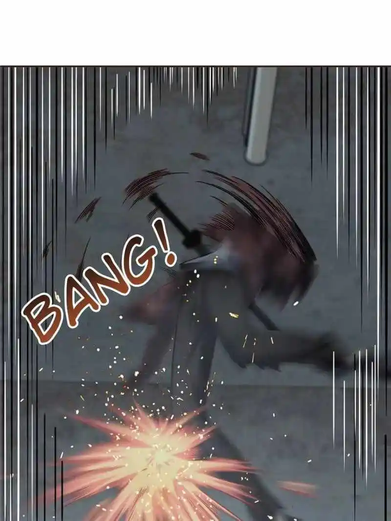 All Starts With Ubume Chapter 24