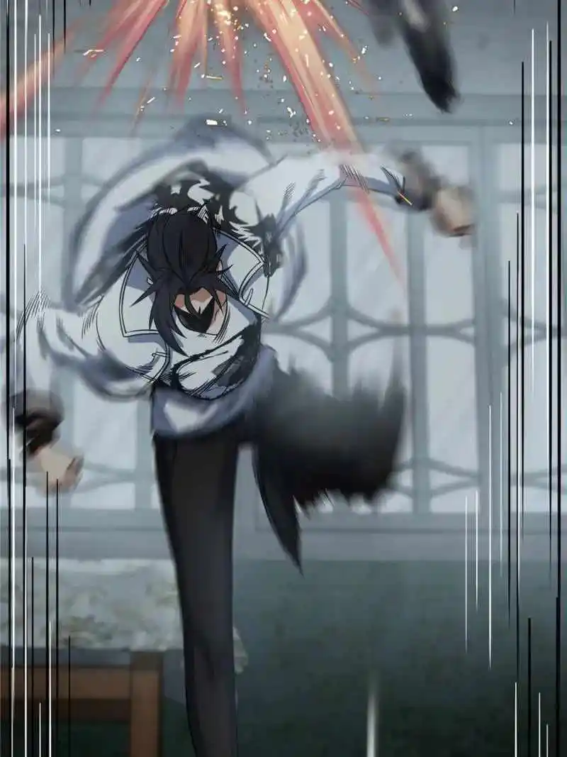 All Starts With Ubume Chapter 24