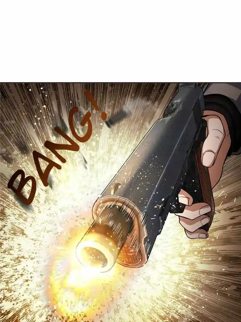 All Starts With Ubume Chapter 24