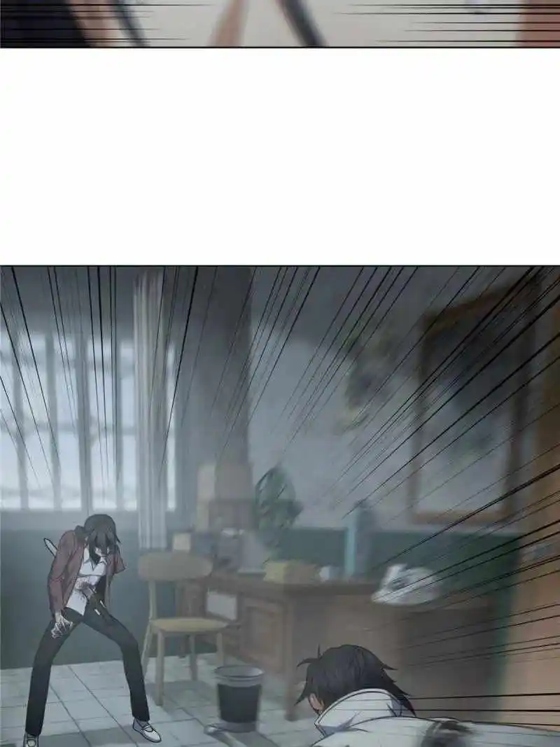 All Starts With Ubume Chapter 24