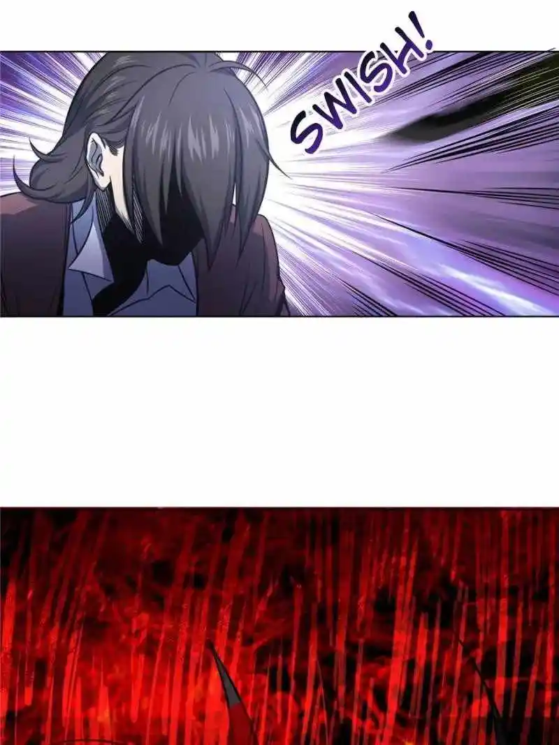 All Starts With Ubume Chapter 24