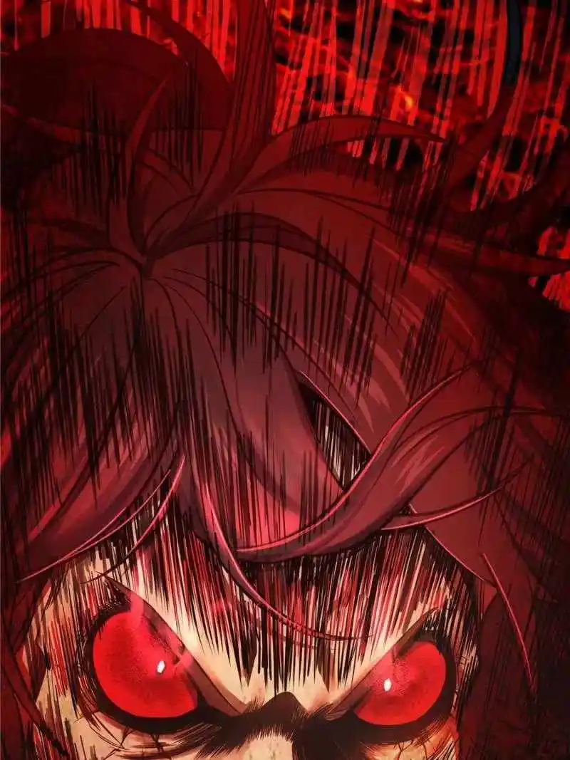 All Starts With Ubume Chapter 24