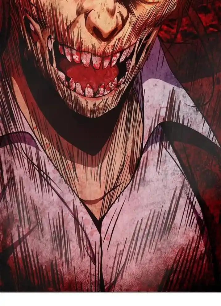 All Starts With Ubume Chapter 24