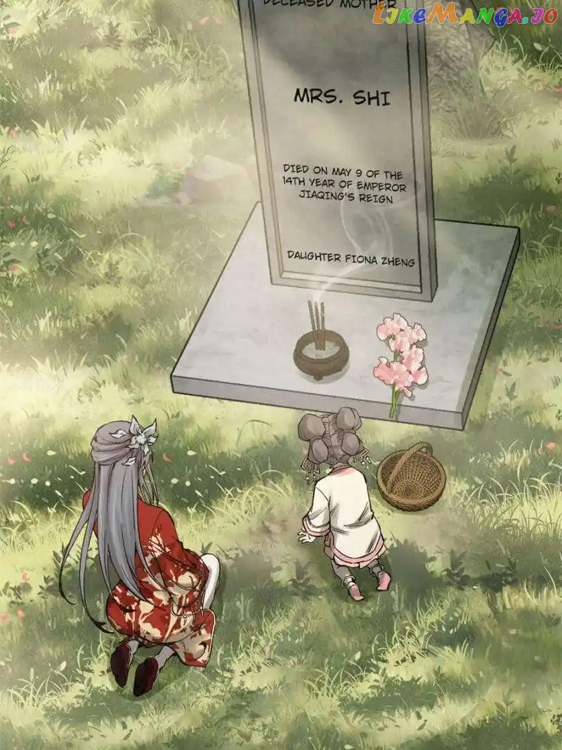 All Starts With Ubume Chapter 241