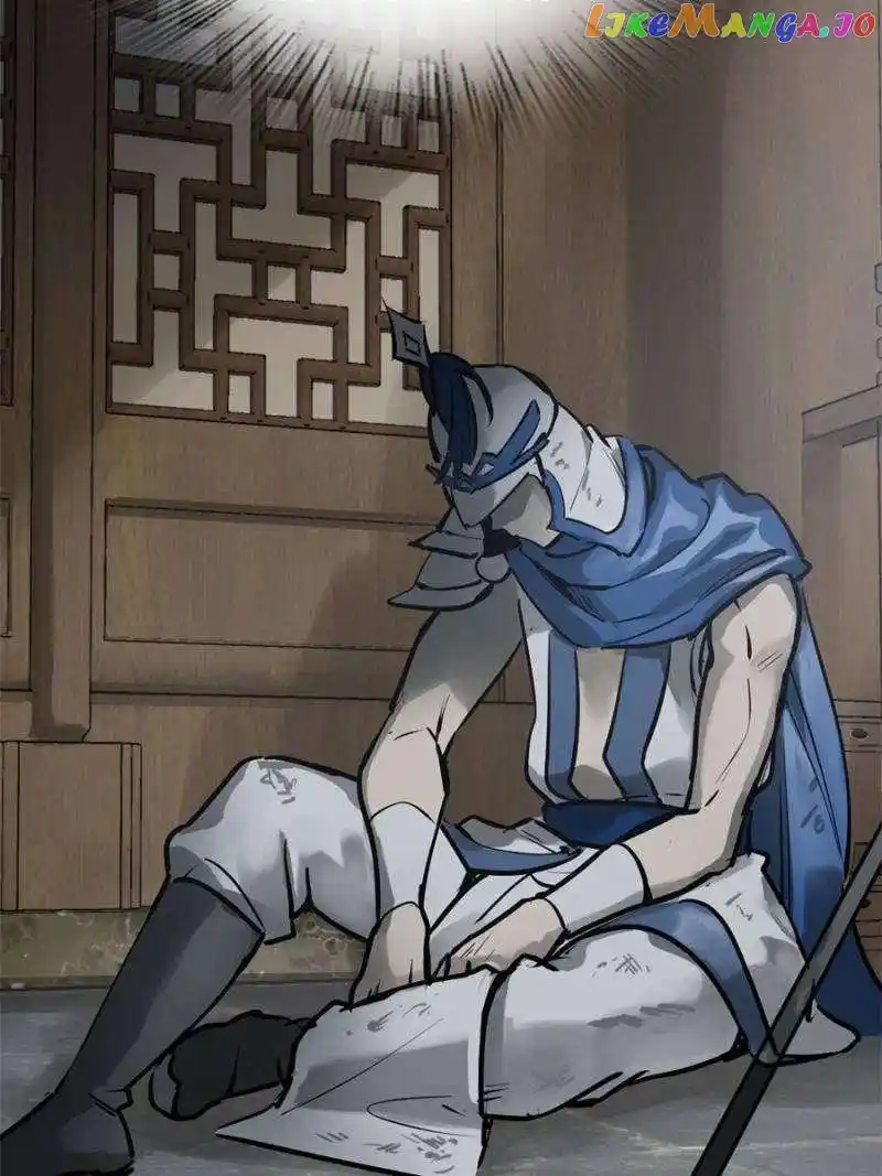 All Starts With Ubume Chapter 242