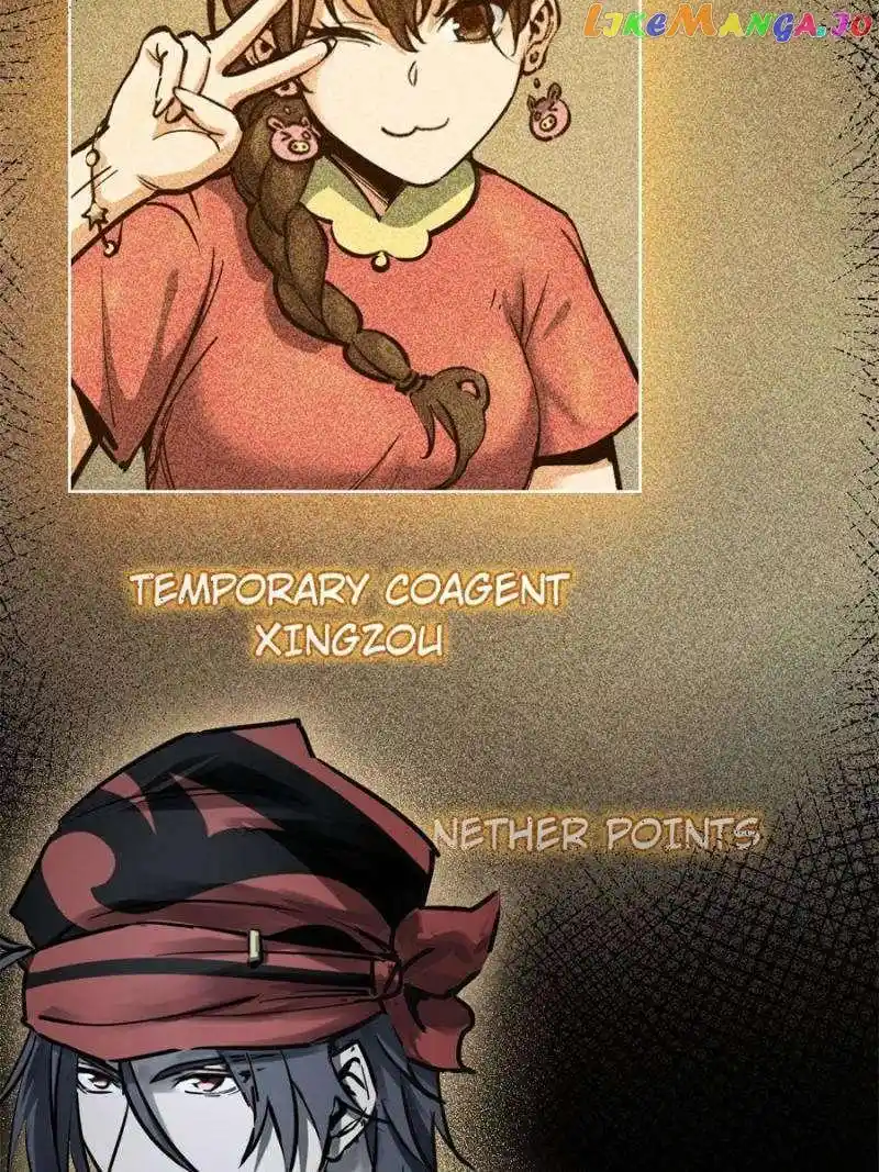 All Starts With Ubume Chapter 243