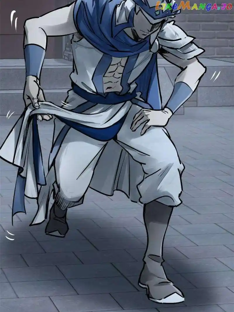 All Starts With Ubume Chapter 243